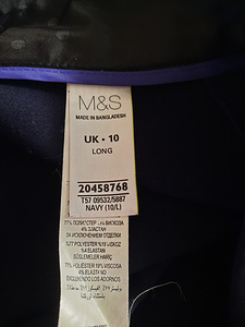 Штаны m & s (2 фото из 2)