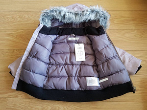 Name it, 80 talvejope (2 foto / 3)