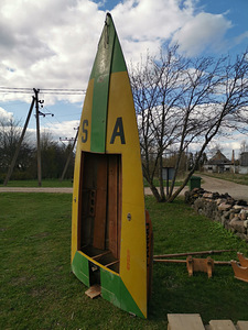 Paat (1 foto / 5)