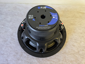 Bassface B12 12″ 1200W Võimendiga. Pult. UUS (6 foto / 10)