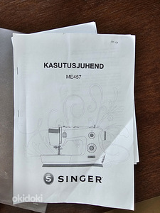 Singer ME457 Elite UUS (5 фото из 5)