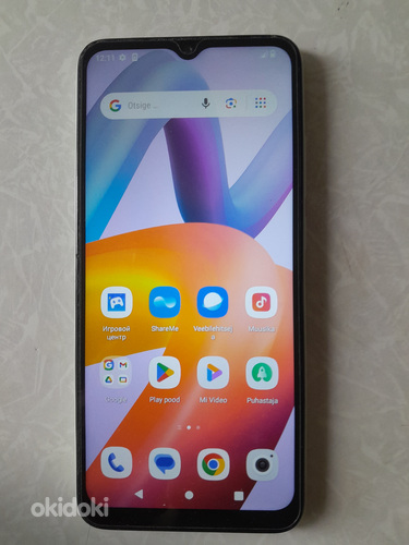Xiaomi Redmi A2