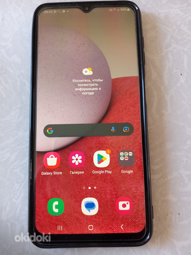 Samsung Galaxy A13