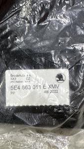 Jalamatid tekstiilist Skoda Octavia 2020+ (2 foto / 2)