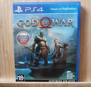 Бог войны. PS4. (1 фото из 2)