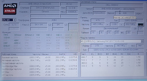 Dell Inspiron 1120 (4 foto / 4)