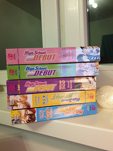 High school debut manga (1 foto / 3)