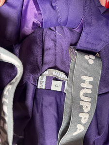 Huppa püksid s110 (2 foto / 3)