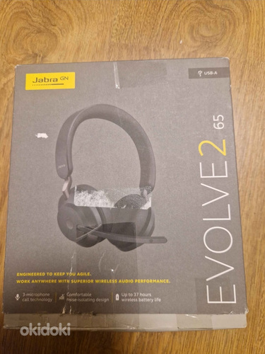 Наушники JABRA Evolve2 65 MS стерео гарнитура