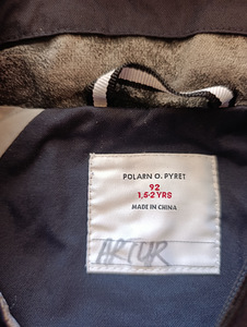 Комбинезон POLARN O.PYRET (2 фото из 2)
