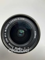 Canon 18-55 mm makroobjektiiv (foto #3)