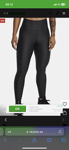 Under Armour XS (2 foto / 2)