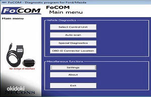 Ford / Mazda diagnostika VCM PRO (2 foto / 4)