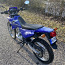 Мотоцикл Qingqi QM125GY (фото #5)