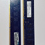 ELPIDA DDR3 mälu 2x2GB (4GB) (фото #1)