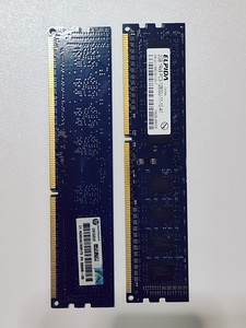 ELPIDA DDR3 mälu 2x2GB (4GB)