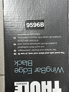 Thule WingBar Edge 9596 Black (2 foto / 2)