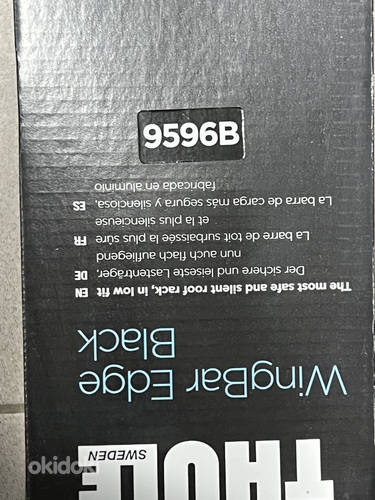 Thule WingBar Edge 9596 Black багажные рейлинги
