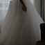 Свадебное платье (фото #4)
