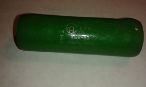 Resistor 20 kOm, 50 W (2 foto / 2)