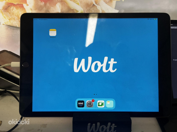 Wolt Ipad