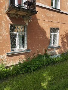 Kinnisvara, Kadapiku, Kadrina vald, Lääne-Virumaa (8 foto / 14)