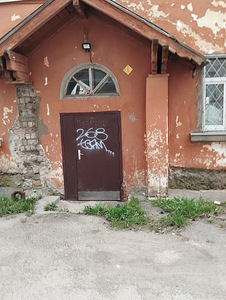 Kinnisvara, Kadapiku, Kadrina vald, Lääne-Virumaa (14 foto / 14)