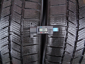 Range Rover R22. 275/40 R22,Continental Winter 9mm, 220E/pcs (3 nuotrauka iš 3)