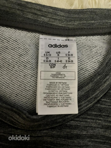 Spordidress adidas 34-36 suurus