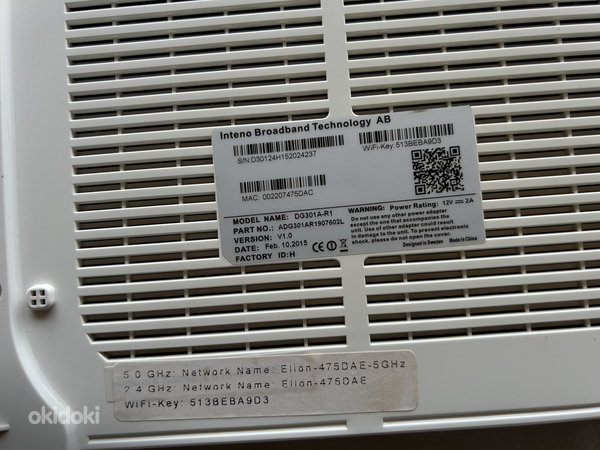 Wifi роутер Inteno DG301A-R1