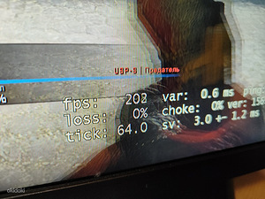 Mängu arvuti RX 580 (10 foto / 10)