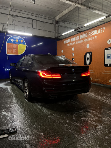 BMW G30 Tagatulesid