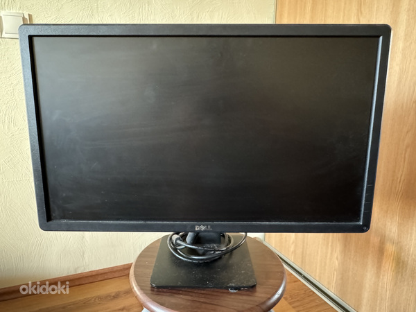 Dell monitor