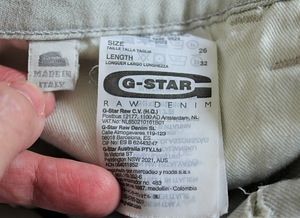 G-Star Raw teksad, 26, originaal, uued (9 foto / 10)