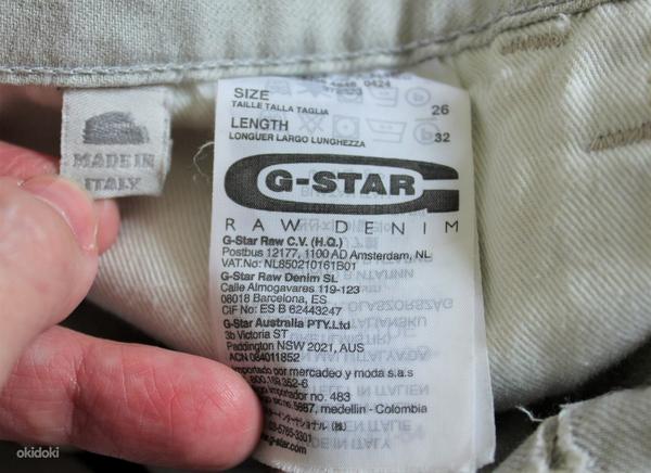 G-Star Raw teksad, 26, originaal, uued (foto #9)