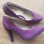 ECCO новые кожаные фиолетовые туфли, 37 (фото #1)