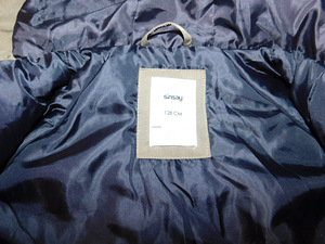 Sinsai jope 128cm (3 foto / 3)