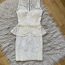 Женское белое вечернее платье, размер 34 (фото #1)