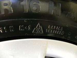 6-7 mm Continental 205/55 R16 M/S + Original BMW rattakatted (4 foto / 5)