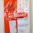 Защитный костюм Microgard 2500+ (фото #1)
