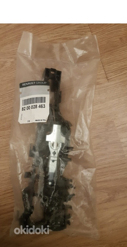 Renault Megane II ukselingi alusraam