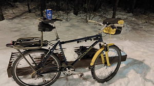 Matkaratas KHS Nomad (2 foto / 3)