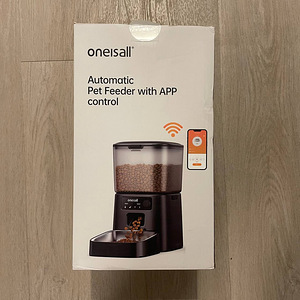 Automaatsöötja Loomadele oneisall 3.5L (5 foto / 5)