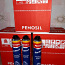 MACROFLEX PENOSIL 750 ml 1 tk, 3,50 eurot (foto #1)