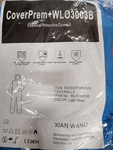 Tyvek Kaitsekombinesoon (3 foto / 3)