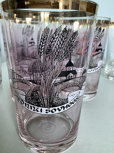 Tarbeklaasi suveniirklaasid (2 foto / 3)
