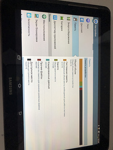 Tahvelarvuti Galaxy Tab 2. 10 (5 фото из 8)