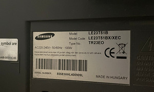Telekas Телевизор (2 фото из 2)