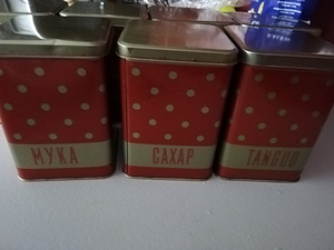 Purgid kuivtoodete jaoks (3 foto / 3)