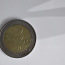 Монета (дискобол) (фото #1)